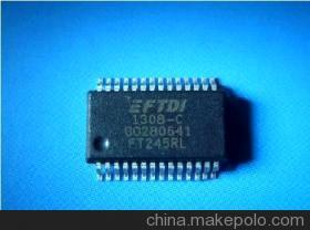 FTDI FT245RL USB转串口芯片 性能、价格与业界应用解析