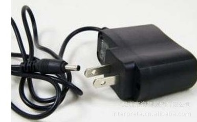 深圳市海智数码美规USB充电器 4.5V500mA带IC保护，厂家批发优选